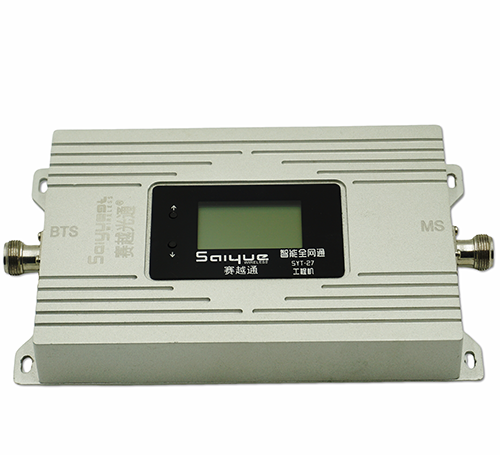 颍上双频手机信号增强器800㎡