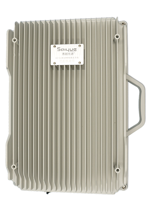 颍上单频/双频/三频/四频/五频电信级无线直放站