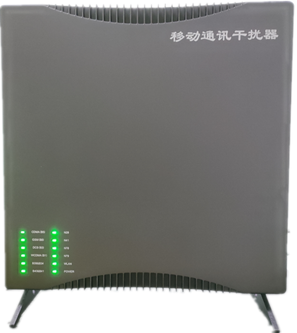  颍上信令级放装型数字移动通信干扰器